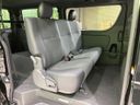 2026 Toyota Hiace Van 3DF-GDH201V (UW-6a9b87967ee62)[7]