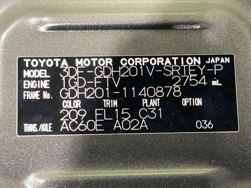 2026 Toyota Hiace Van 3DF-GDH201V (UW-6a9b87967ee62)[1]