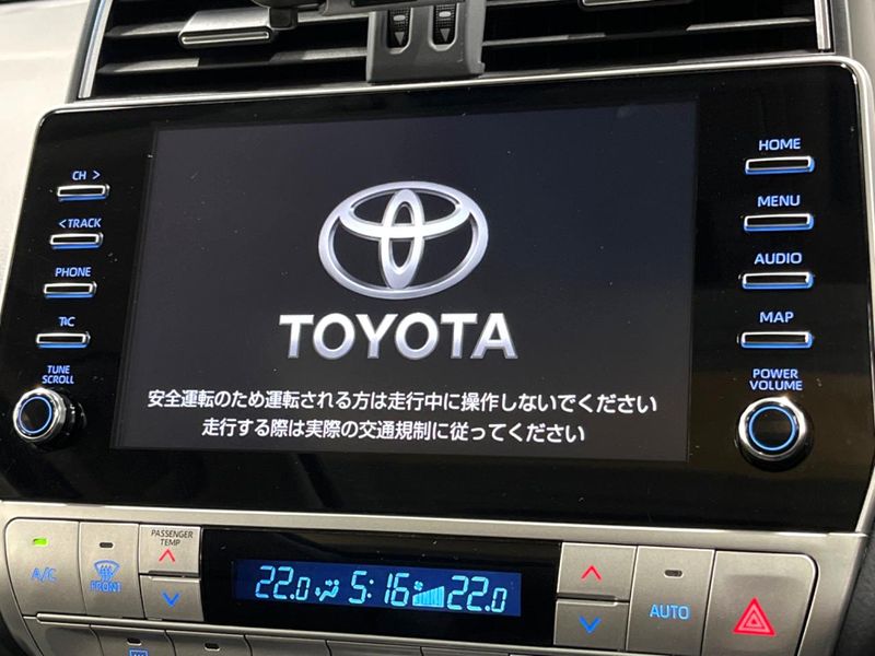2023 Toyota Land Cruiser Prado 3DA-GDJ150W (UW-6a9b879967217)[19]