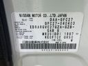 2017 Nissan Serena DAA-GFC27 (UW-6a9b879f14f52)[1]