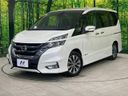 2017 Nissan Serena DAA-GFC27 (UW-6a9b879f14f52)[0]
