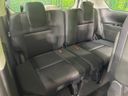 2017 Nissan Serena DAA-GFC27 (UW-6a9b879f14f52)[24]