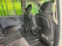 2017 Nissan Serena DAA-GFC27 (UW-6a9b879f14f52)[26]