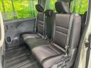 2017 Nissan Serena DAA-GFC27 (UW-6a9b879f14f52)[22]