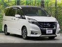 2017 Nissan Serena DAA-GFC27 (UW-6a9b87a0c887b)[6]