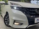 2017 Nissan Serena DAA-GFC27 (UW-6a9b87a0c887b)[27]