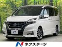 2017 Nissan Serena DAA-GFC27 (UW-6a9b87a0c887b)[3]