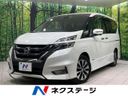 2018 Nissan Serena DAA-GFC27 (UW-6a9b87a3b493f)[3]