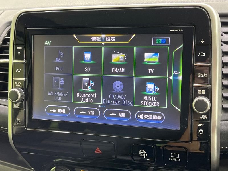 2018 Nissan Serena DAA-GFC27 (UW-6a9b87a3b493f)[28]