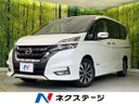 2018 Nissan Serena DAA-GFC27 (UW-6a9b87a437c64)[3]