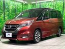 2018 Nissan Serena DAA-GFC27 (UW-6a9b87a47cad6)[4]