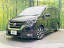2018 Nissan Serena DAA-GFC27 (UW-6a9b87a539155)[0]