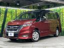 2017 Nissan Serena DAA-GFNC27 (UW-6a9b87b10ad65)[0]