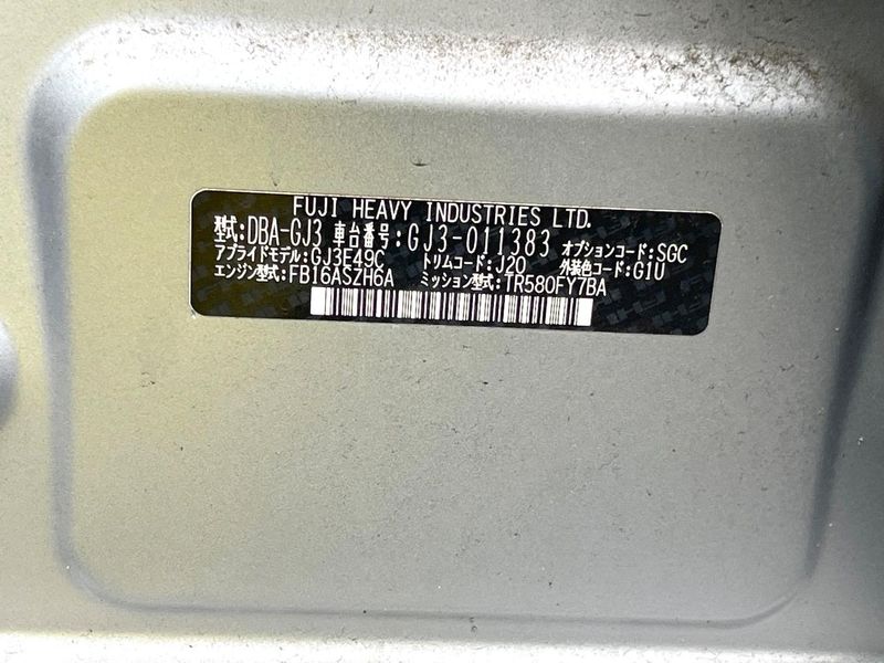 2016 Subaru Impreza G4 DBA-GJ3 (UW-6a9b87b3db225)[1]