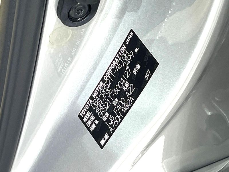 2013 Toyota Crown DBA-GRS211 (UW-6a9b87c64cac6)[1]