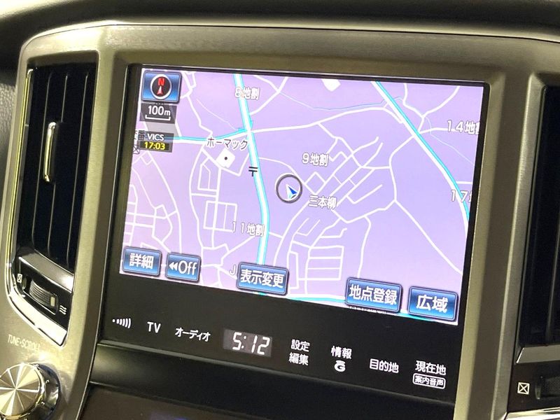 2013 Toyota Crown DBA-GRS211 (UW-6a9b87c64cac6)[8]