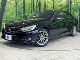 2016 Toyota Mark X DBA-GRX130