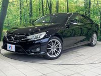 2016 Toyota Mark X DBA-GRX130