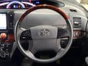 2014 Toyota Estima DBA-GSR50W (UW-6a9b87c990657)[24]