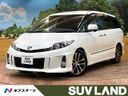 2014 Toyota Estima DBA-GSR50W (UW-6a9b87c990657)[3]