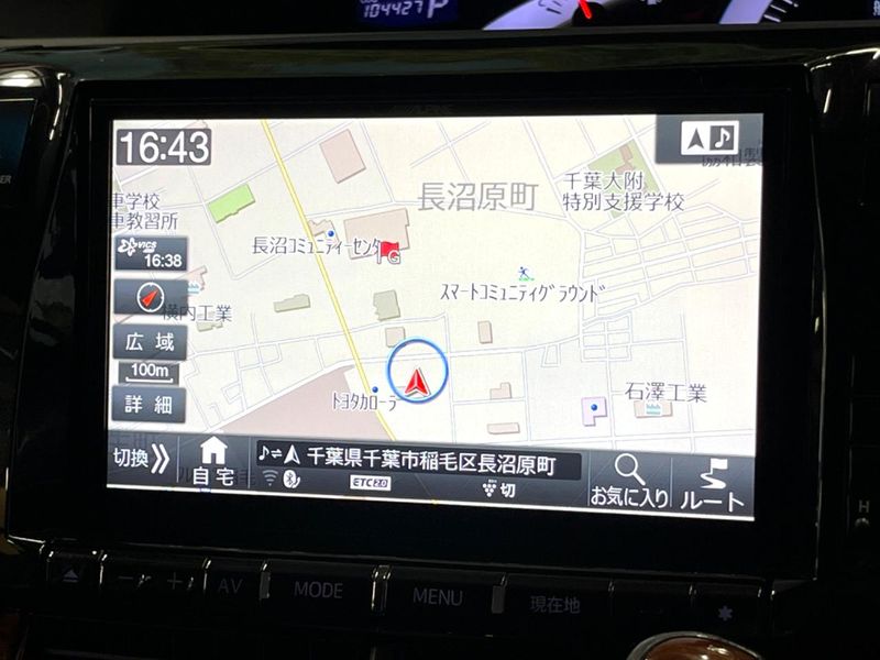 2014 Toyota Estima DBA-GSR50W (UW-6a9b87c990657)[27]