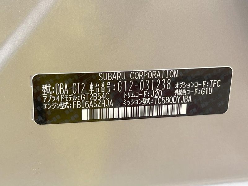 2017 Subaru Impreza Sport DBA-GT2 (UW-6a9b87ca6de5c)[1]
