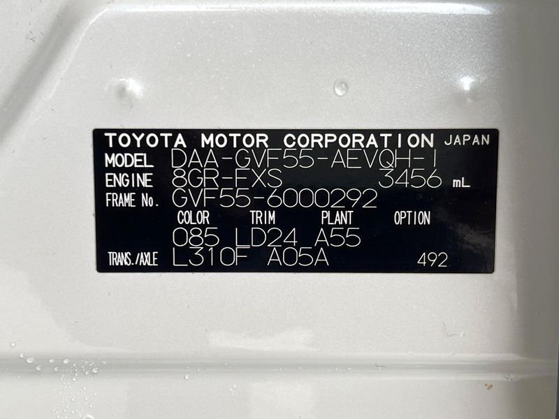 2017 Lexus LS DAA-GVF55 (UW-6a9b87d9b335f)[1]