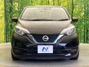 2018 Nissan Note DAA-HE12 (UW-6a9b87e79e967)[25]
