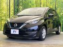 2018 Nissan Note DAA-HE12 (UW-6a9b87e79e967)[16]