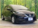 2018 Nissan Note DAA-HE12 (UW-6a9b87e79e967)[24]