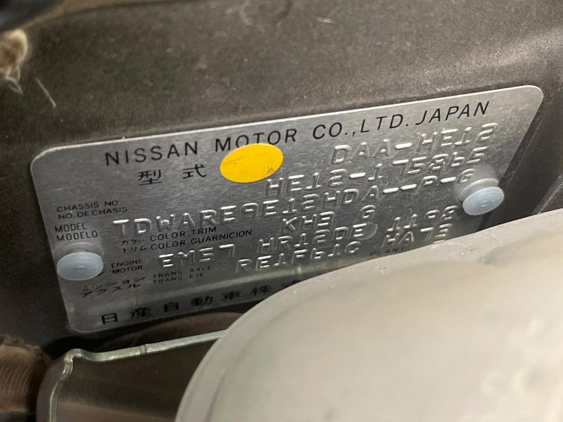 2018 Nissan Note DAA-HE12 (UW-6a9b87e79e967)[1]