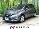 2019 Nissan Note DAA-HE12 (UW-6a9b87e955ca9)[3]