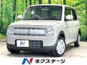 2024 Suzuki ALTO Lapin 5BA-HE33S (UW-6a9b87f80712f)[3]