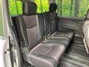 2013 Nissan Serena DAA-HFC26 (UW-6a9b87fa3137c)[20]