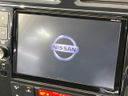 2013 Nissan Serena DAA-HFC26 (UW-6a9b87fa3da6e)[7]