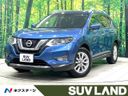 2018 Nissan X-Trail DAA-HNT32 (UW-6a9b88094c8ce)[3]
