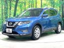 2018 Nissan X-Trail DAA-HNT32 (UW-6a9b88094c8ce)[4]