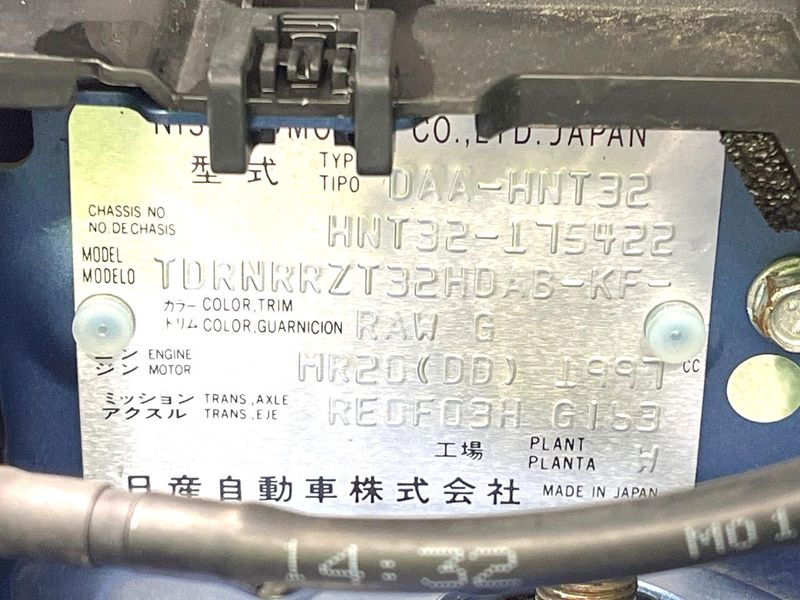 2018 Nissan X-Trail DAA-HNT32 (UW-6a9b88094c8ce)[1]