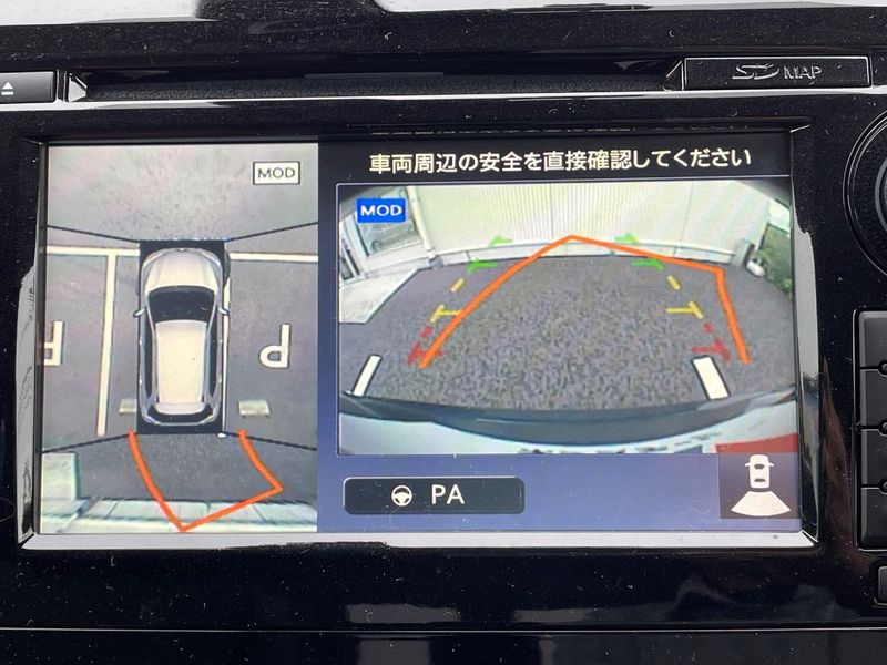 2018 Nissan X-Trail DAA-HT32 (UW-6a9b880b27f4a)[20]