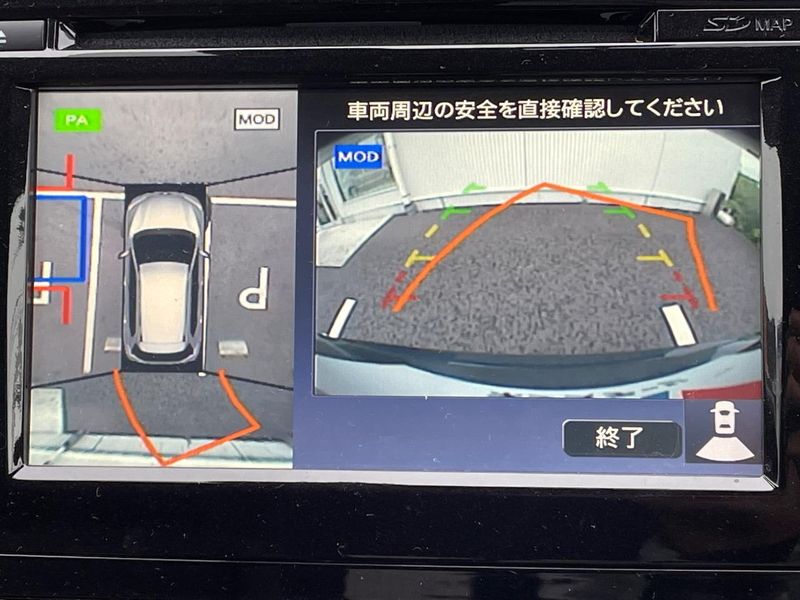 2018 Nissan X-Trail DAA-HT32 (UW-6a9b880b27f4a)[22]