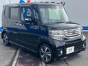 2015 Honda N-BOX CUSTOM DBA-JF1 (UW-6a9b88265642b)[25]