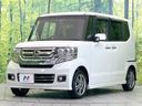 2017 Honda N-BOX CUSTOM DBA-JF1 (UW-6a9b882d1c58d)[4]