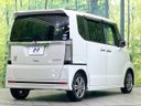 2017 Honda N-BOX CUSTOM DBA-JF1 (UW-6a9b882d1c58d)[19]