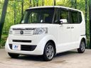 2013 Honda N-BOX DBA-JF1 (UW-6a9b882ef200b)[28]