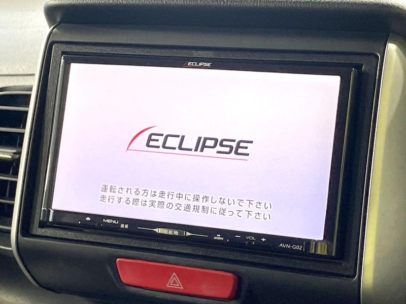 2013 Honda N-BOX DBA-JF1 (UW-6a9b882ef200b)[23]