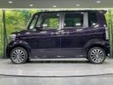2014 Honda N-BOX CUSTOM DBA-JF1 (UW-6a9b882fcb6ca)[19]