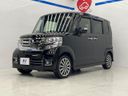 2015 Honda N-BOX CUSTOM DBA-JF1 (UW-6a9b883041c65)[0]