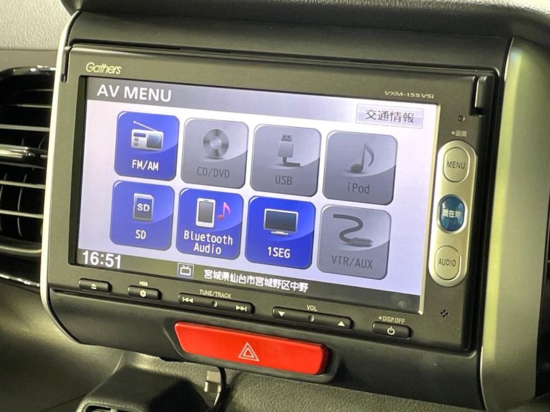 2015 Honda N-BOX CUSTOM DBA-JF1 (UW-6a9b883046b93)[15]