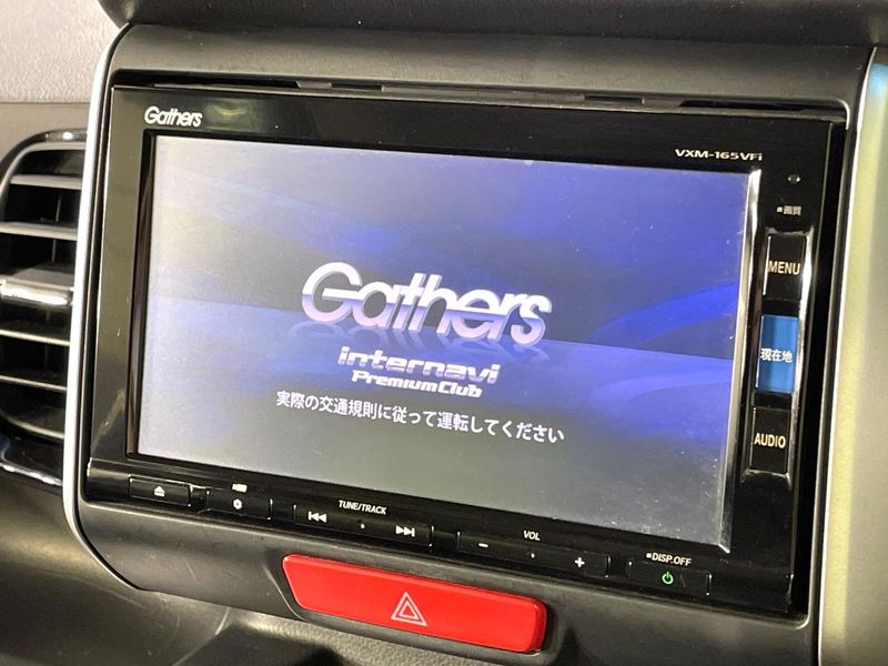 2016 Honda N-BOX CUSTOM DBA-JF1 (UW-6a9b8831d281f)[19]