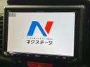 2014 Honda N-BOX CUSTOM DBA-JF2 (UW-6a9b8834c2ee6)[12]
